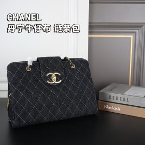 CHANELChanel Denim Denim Chain Bag Underarm Bag Second-hand Bag Simple design +