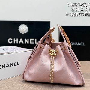 8-color full set of airplane box packaging ChanelCHANEL Hippie Underarm BagTote