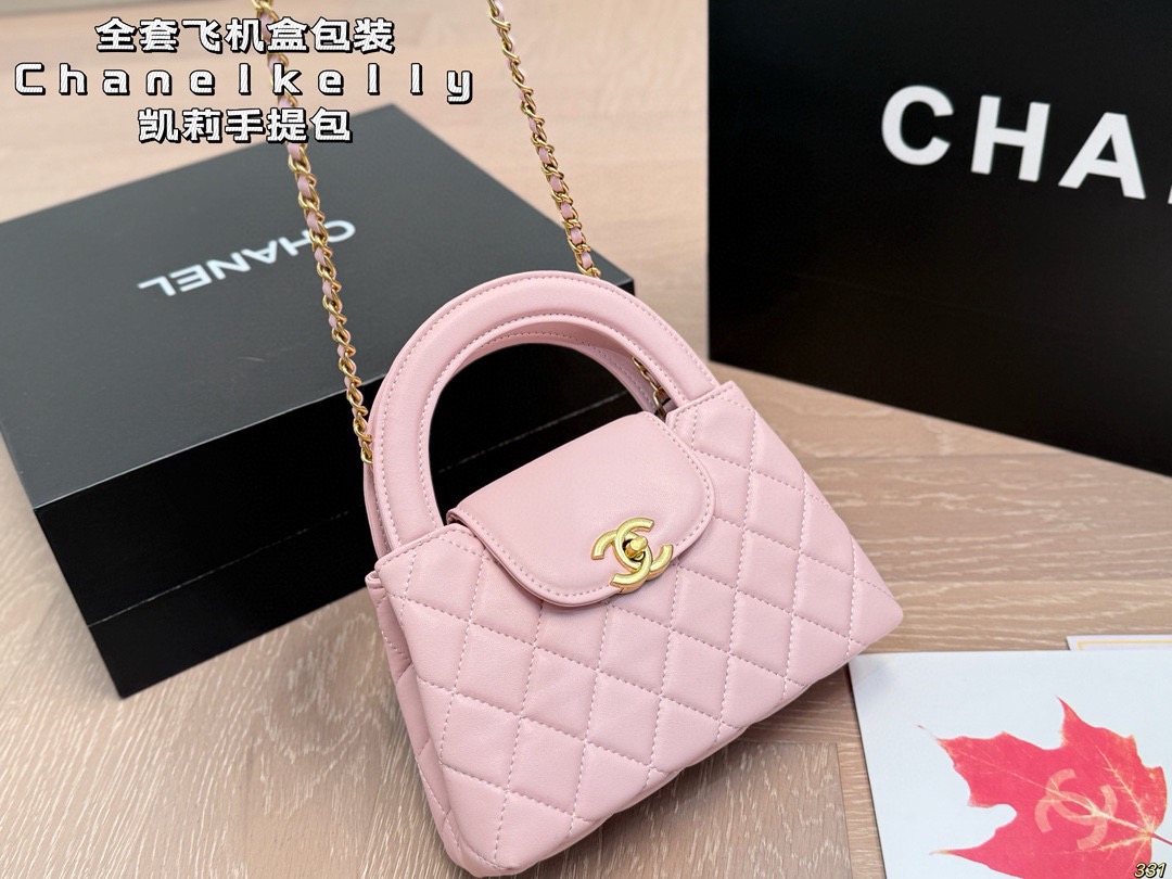 Full set of airplane box packaging ChanelChanelkelly Kelly Handbag Fashion is a - Image 4