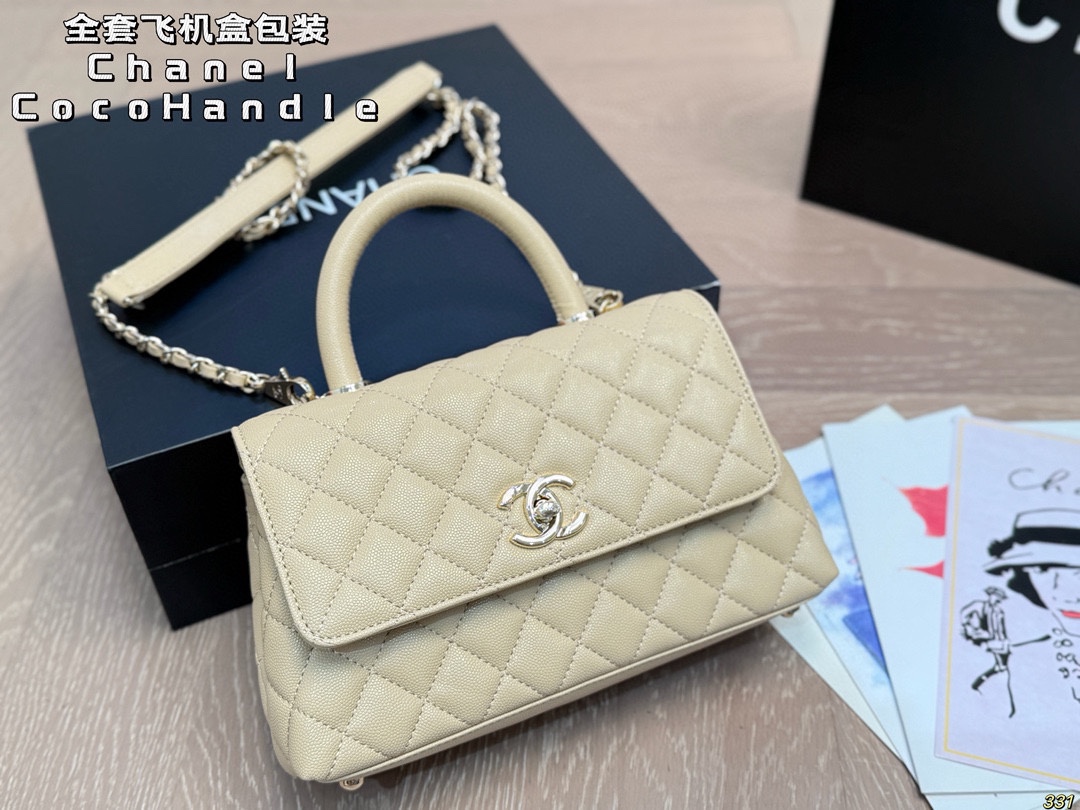 6-color full set of airplane box packaging. ChanelChanel counters are missing. W - Image 4