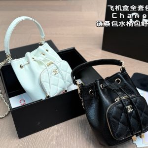 Complete packaging in airplane box. ChanelChanel Chain BagBucket Bag is comforta