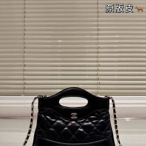 The first-layer Chanel 23a is worth buying. Chanel has reissued the New 31bag in