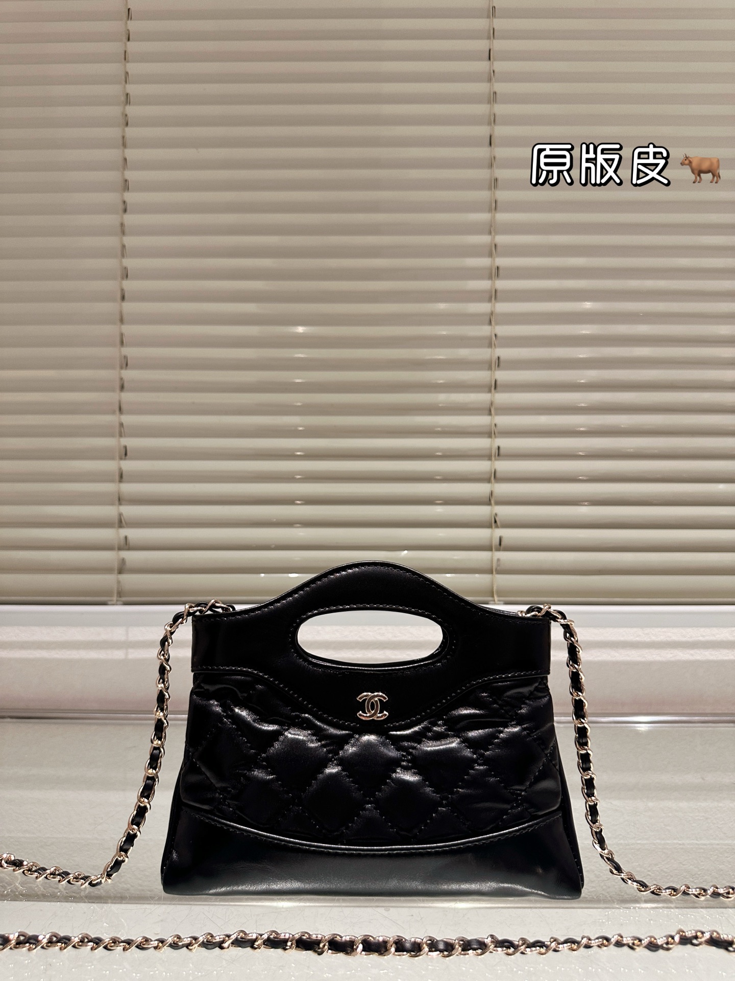 The first-layer Chanel 23a is worth buying. Chanel has reissued the New 31bag in