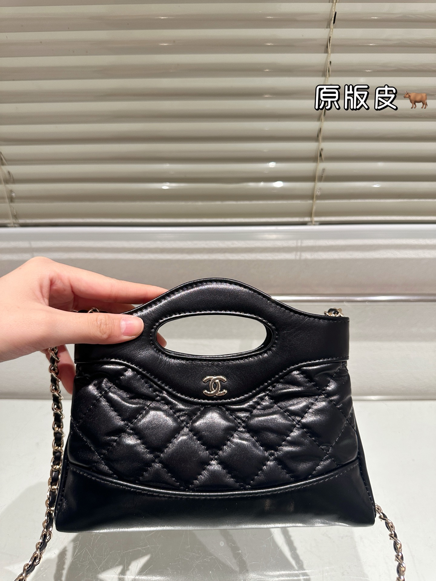 The first-layer Chanel 23a is worth buying. Chanel has reissued the New 31bag in - Image 3