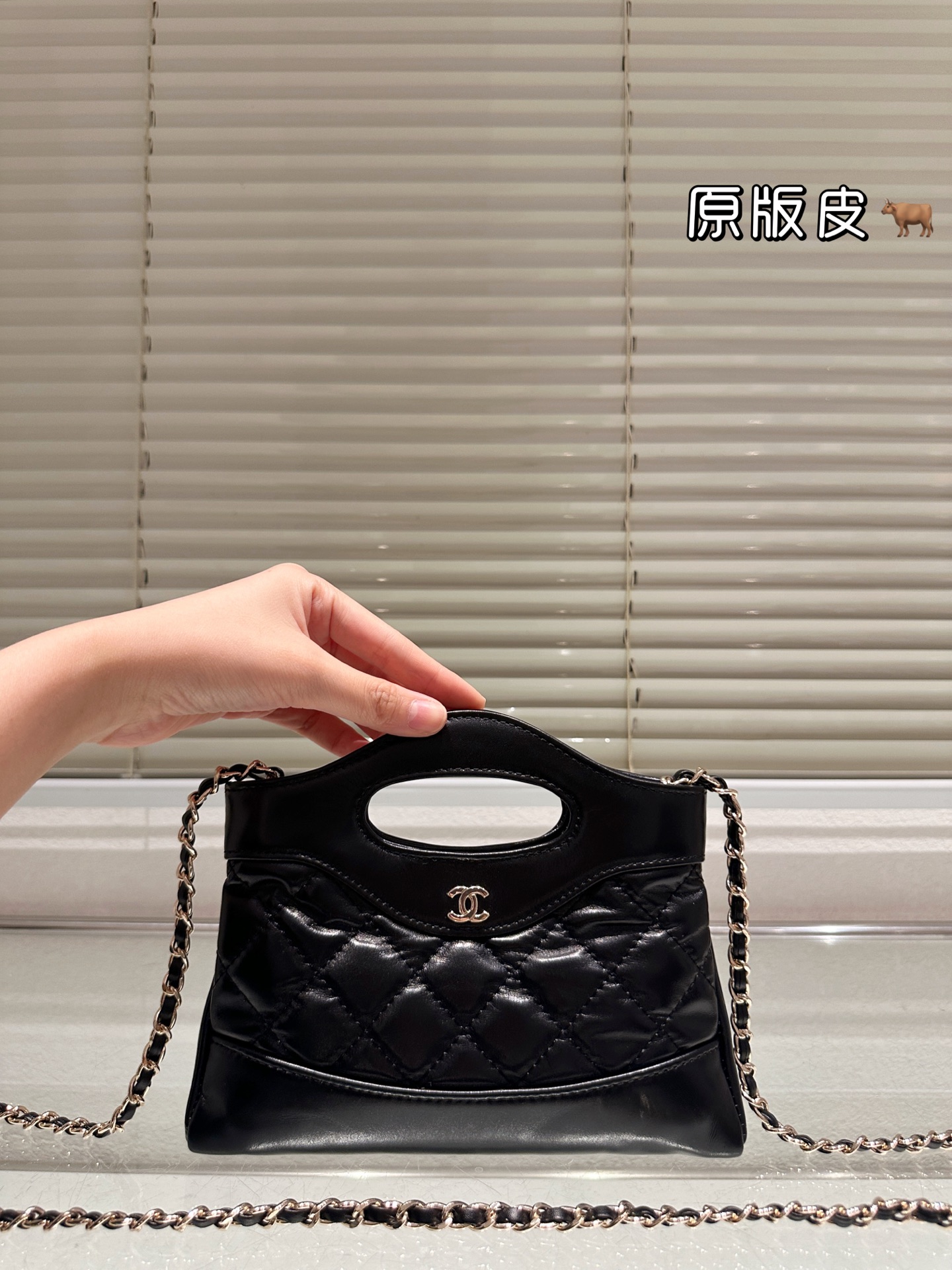 The first-layer Chanel 23a is worth buying. Chanel has reissued the New 31bag in - Image 5