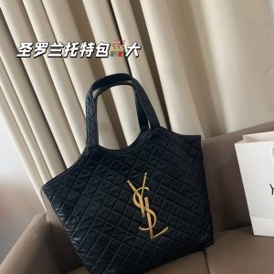 Large Saint Laurent Tote BagICARE is a lazy and casual combination that neatly p
