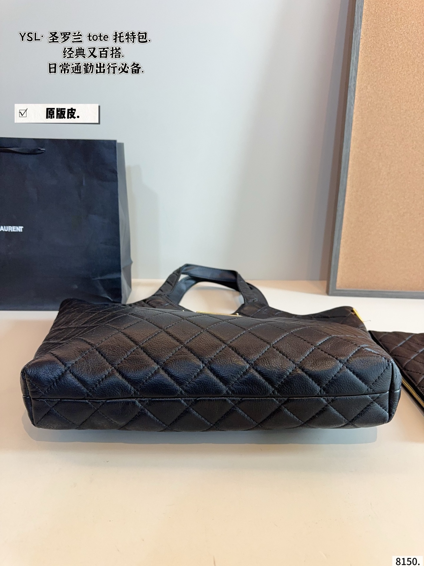 Pure leather. YSLSaint Laurent Shopping Bagtote has a super large capacity. It i - Image 7