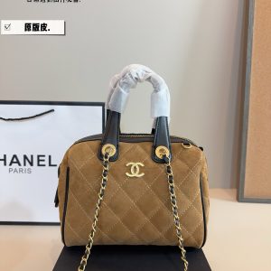 . Pure leather. Chanel 25A high-end handmade Bowling Bag. What a special Suede v