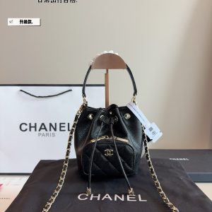 Comes with gift box. Chanel 22B drawstring mini bucket｜Cute explosion ChanelChan