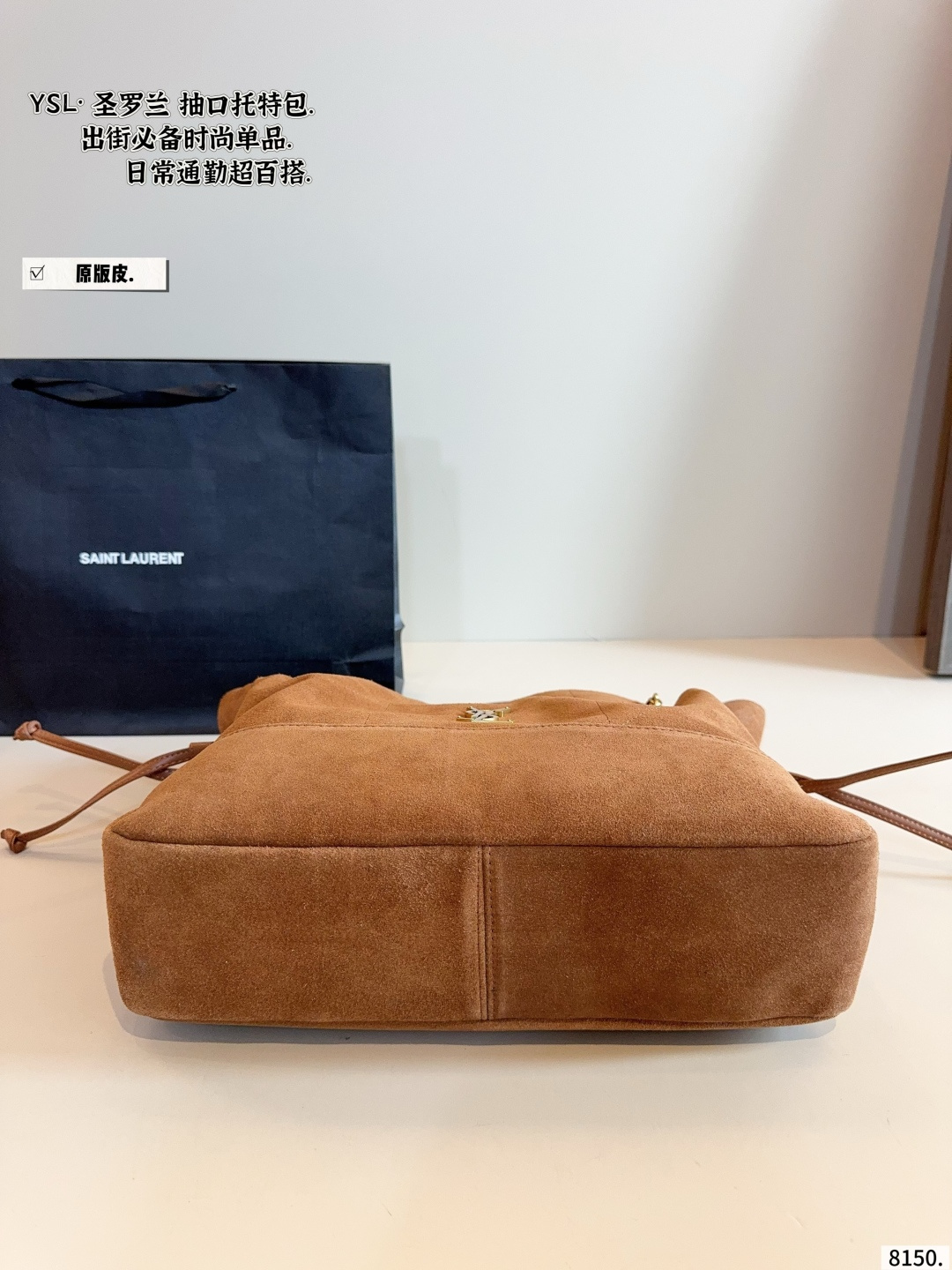 . Pure leather. YSL·Saint Laurent Suede Socket Tote Bag. The texture is very hig - Image 7