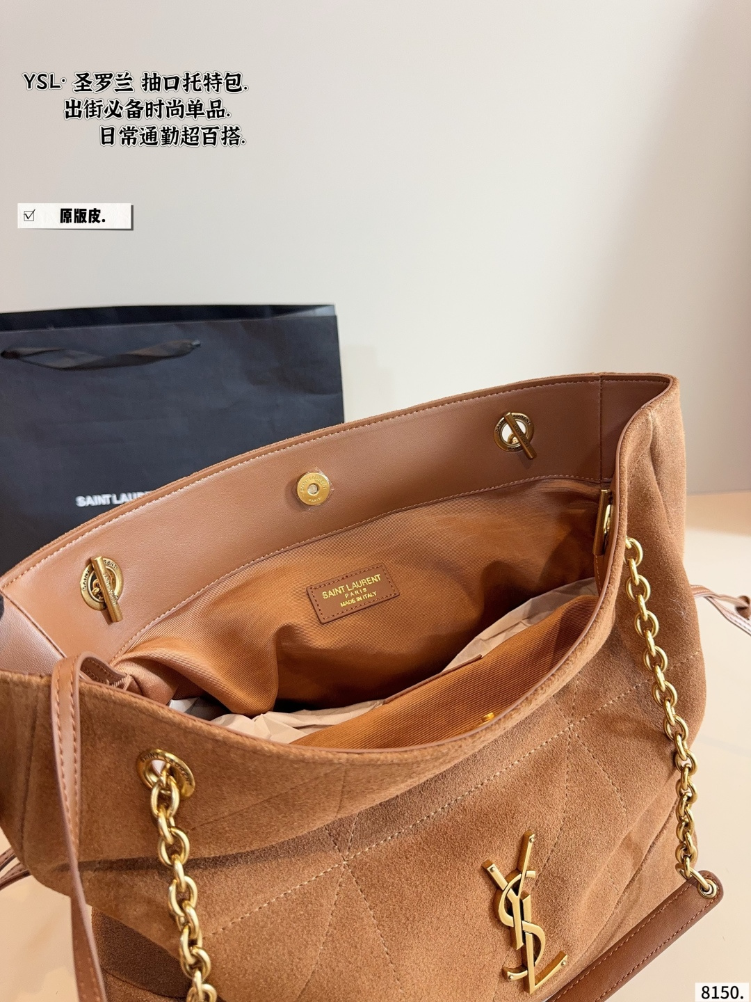 . Pure leather. YSL·Saint Laurent Suede Socket Tote Bag. The texture is very hig - Image 9