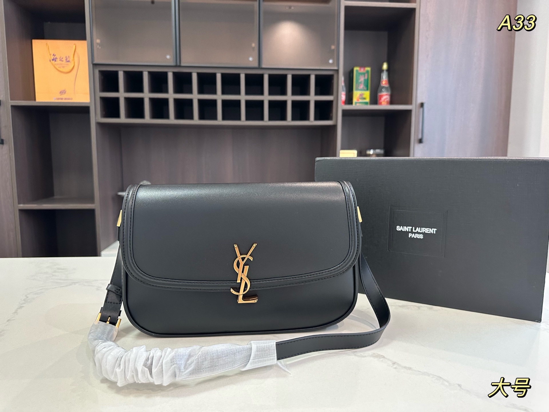 . Folding box size: 24cm/30cm Saint Laurent YSL solferino bag New tofu bag is he
