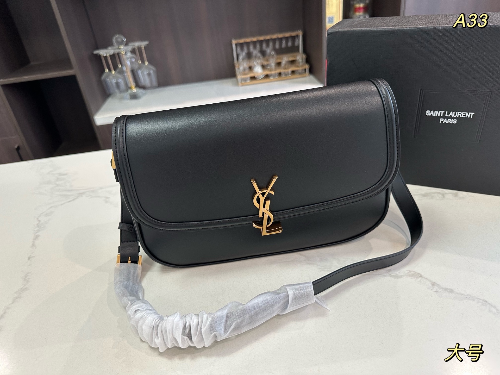 . Folding box size: 24cm/30cm Saint Laurent YSL solferino bag New tofu bag is he - Image 2