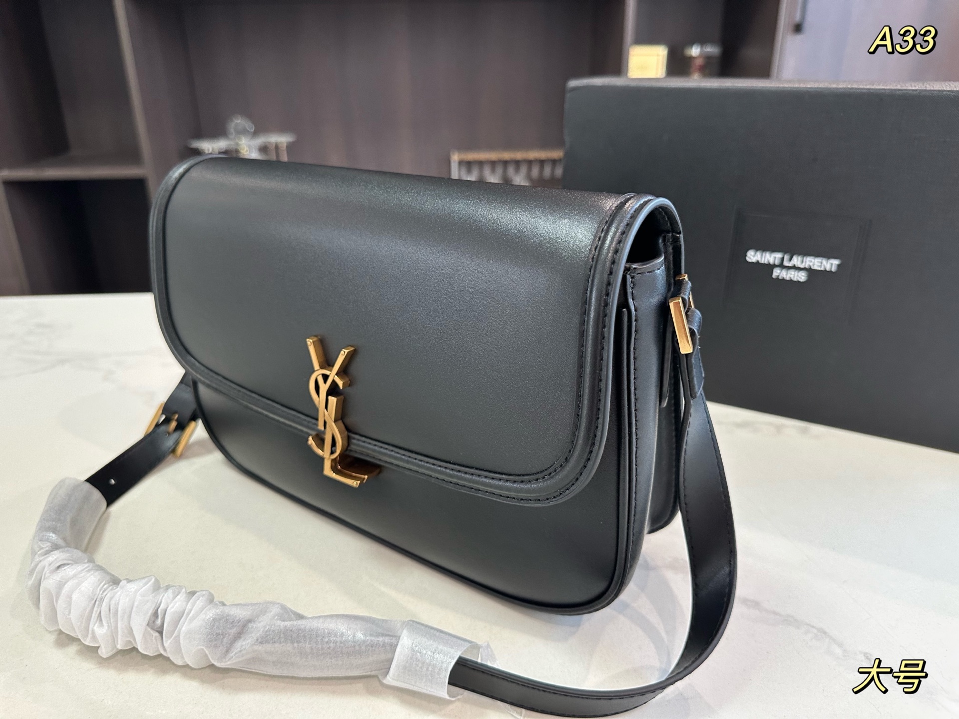 . Folding box size: 24cm/30cm Saint Laurent YSL solferino bag New tofu bag is he - Image 5