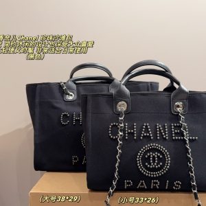 Large Size 38*29 Small Size 33*26 ChanelChanel Pearl Beach Bag Spring and Summer