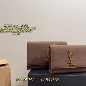 Large. The size of the box is 24*16. Small. The size of the box is 20*13. Saint